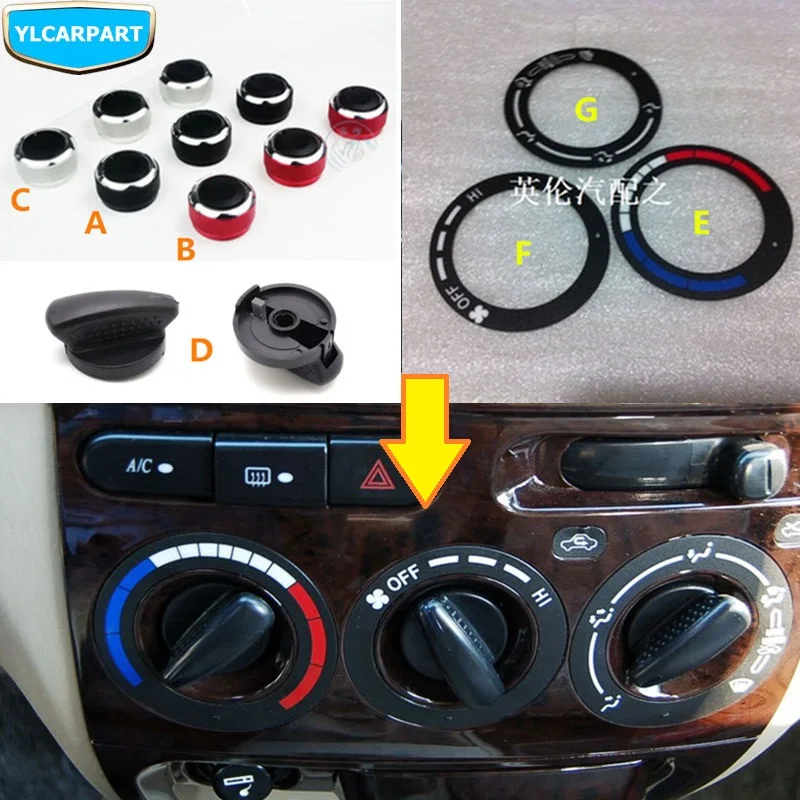 

For Geely MK 1 2,MK1 MK2,Cross Hatchback,Car condition controller modified knob,3pcs