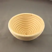 Диаметр 13 см/" маленький круглый баннет Brotform хлебная изоляционная Корзина