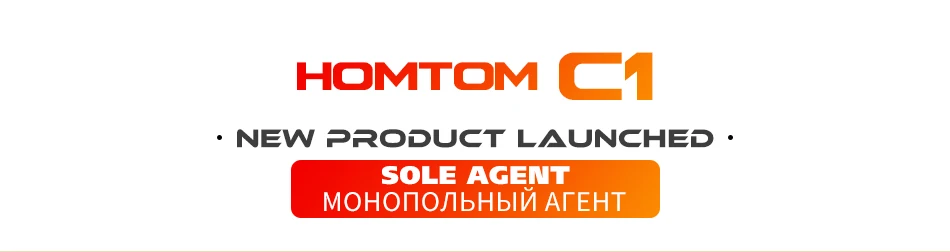 HOMTOM C1 1 ГБ ОЗУ 16 Гб ПЗУ четырехъядерный мобильный телефон 5,5 дюймов 18:9 полный дисплей 13 Мп задняя камера смартфон отпечаток пальца