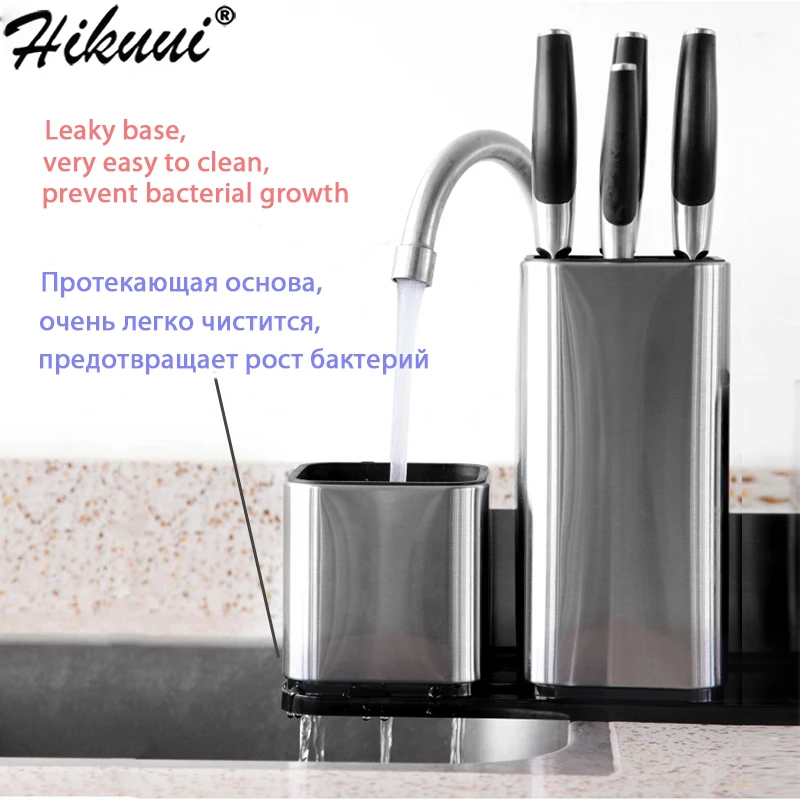 Подставка для кухонных ножей подставка инструментов блоки из нержавеющей стали