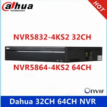 Dahua NVR5832-4KS2 32CH и NVR5864-4KS2 64CH Поддержка 8 SATA HDDs 12MP NVR с логотипом Dahua сетевой видеорегистратор