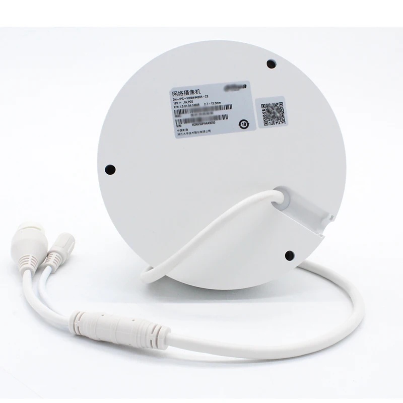 IPC HDBW4433R ZS 4MP poe IP камера с многоязычным моторизованным объективом H.265 50m IR SD