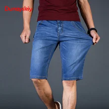 Стрейчевые джинсовые шорты мужские летние тонкие высококачественные хлопковые шорты мужские мягкие синие повседневные шорты до колена размера плюс 28-46