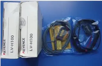 

LV-H100