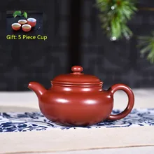 170 мл Исин фиолетовый глина Чай горшок бонус 5 шт. Чашки натуральная все ручной работы сырой руды Ретро горшок Кунг- фу Чай горшок Чай комплект
