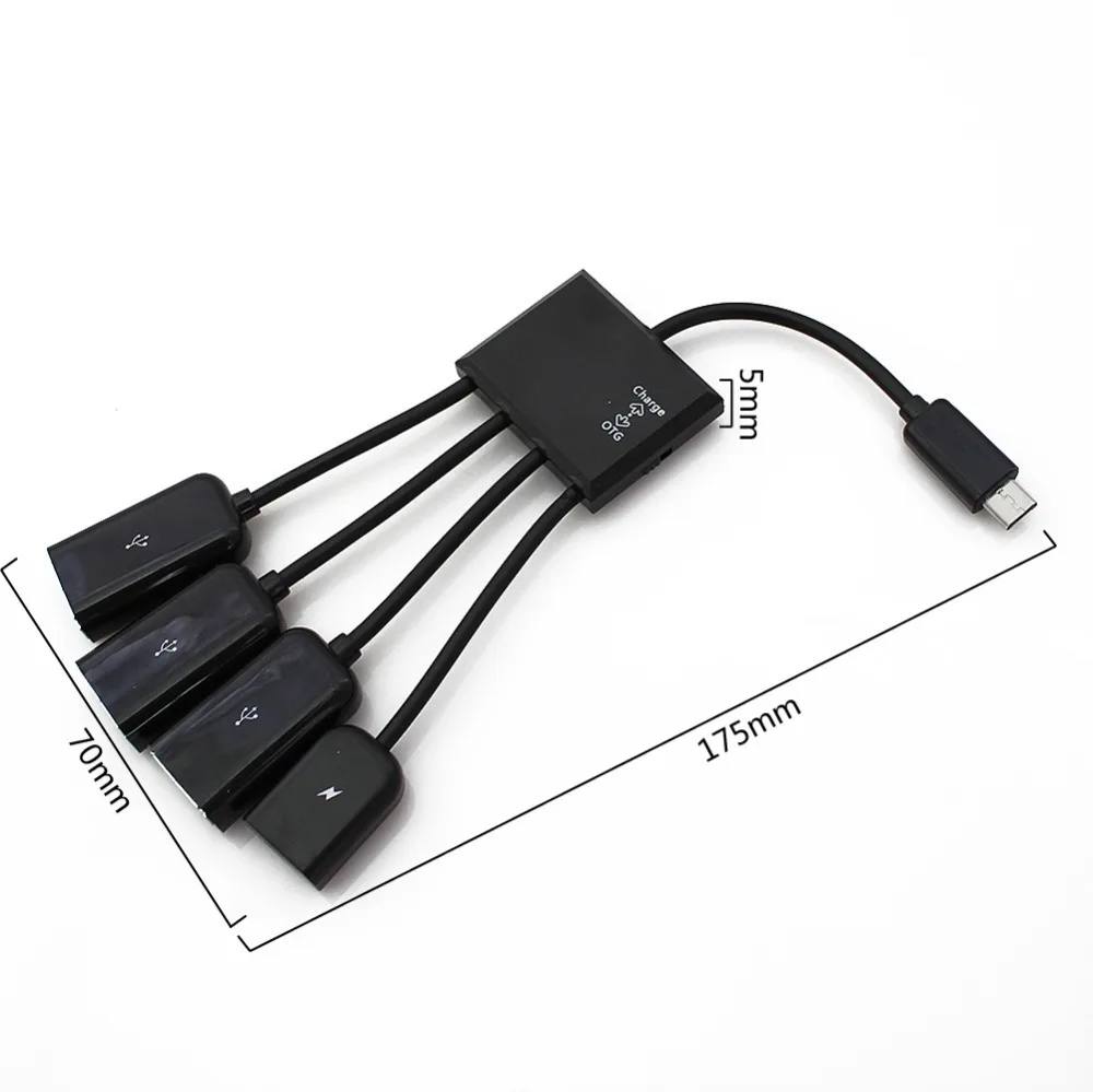 USB HUB