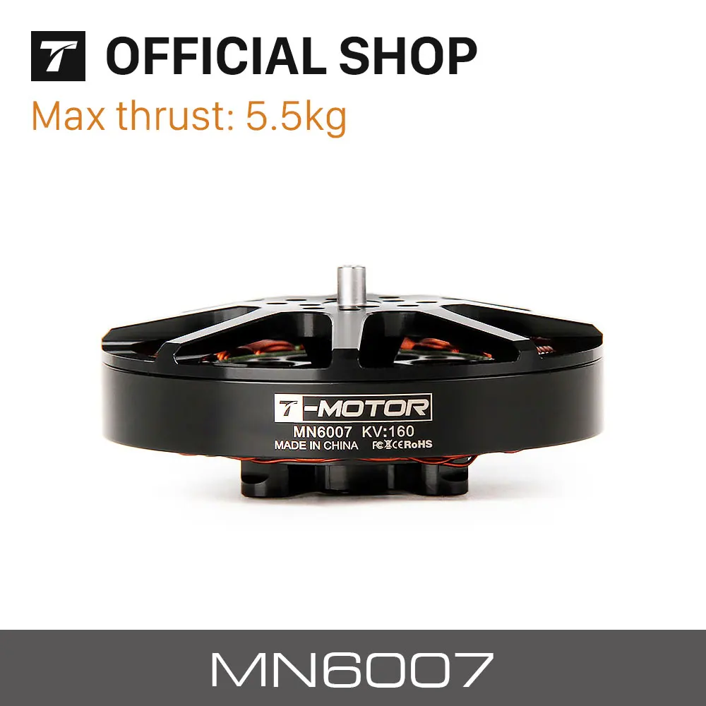 T MOTOR MN6007 KV160 KV320 бесщеточный двигатель максимальная тяга 5 кг длинное время