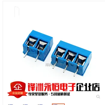 

20pcs/lot KF301-5.0-2P KF301-3P Pitch 5.0mm KF301-2P Straight Pin PCB 2 Pin 3 Pin Screw Terminal Block Connector KF301-5.0-3P