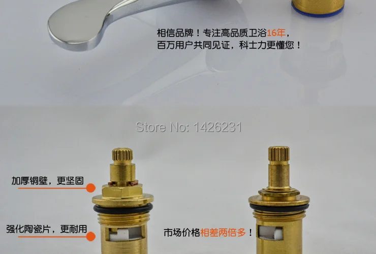 K107C_11