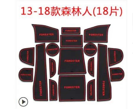 

Dedicated for subaru 09-19 forester door groove water cup mat refit storage non-slip mat armrest box mat decoration accessories