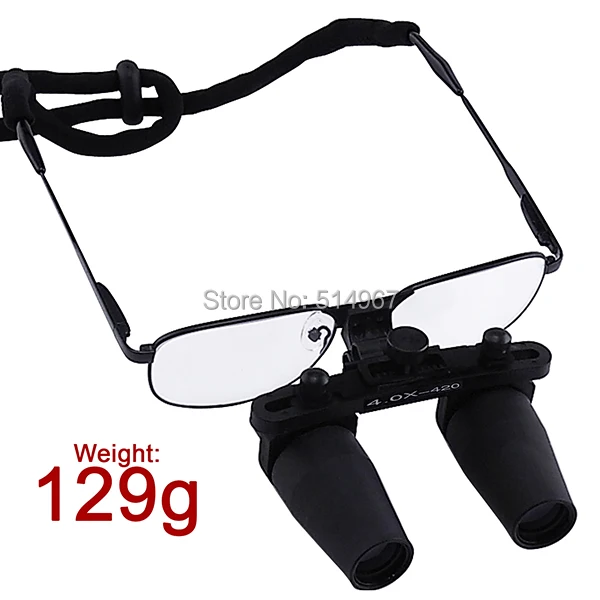 5-gain-express-gainexpress-Dental-Loupe-NDL-040N-Weight