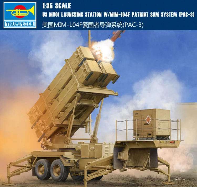 Trumpet 01040 1:35 American MIM-104F Patriot missile system (PAC-3) Assembling model