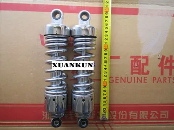 

XUANKUN /QJ250-3 CA250 DD250 Rear Shock Absorber /
