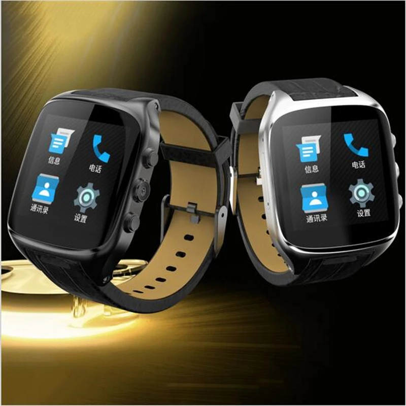 xo1s smartwatch