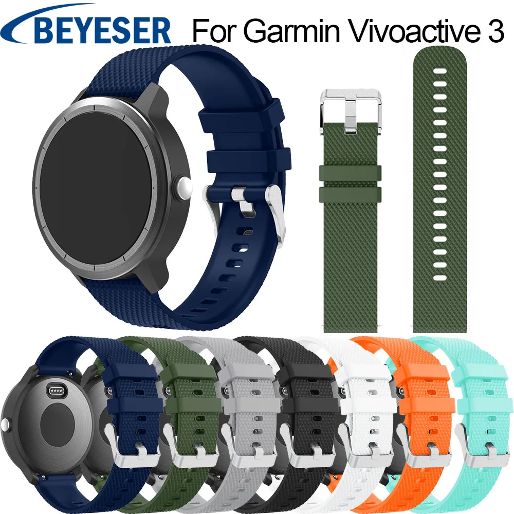 Силиконовый ремешок для часов Garmin Vivoactive 3 Samsung Gear S2 645|Ремешки часов| |