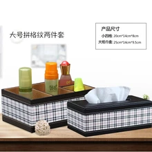 Качественная модная домашняя тканевая насосная коробка из искусственной кожи, набор в ящике для хранения