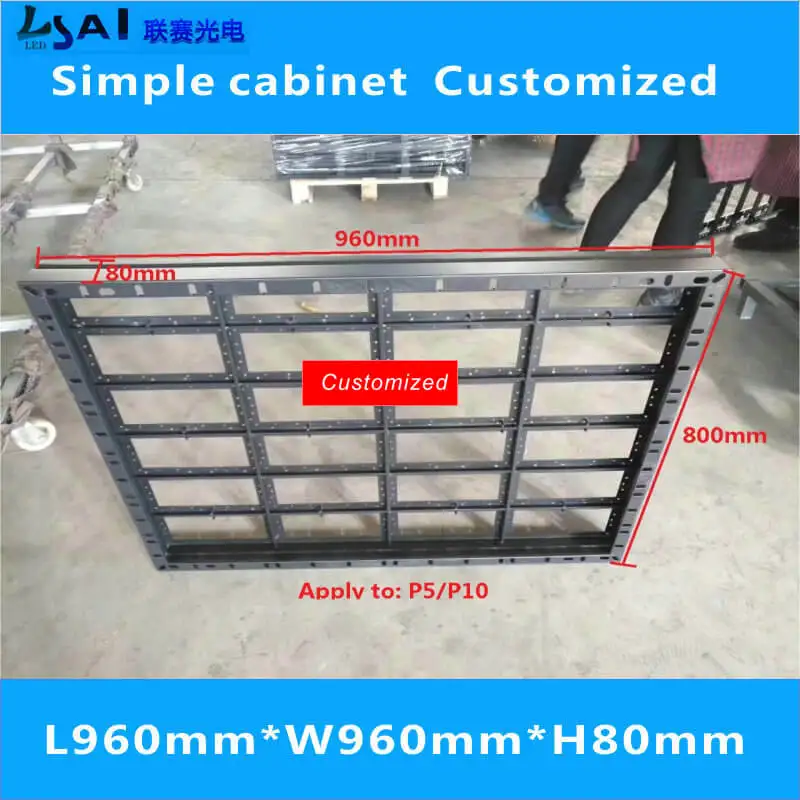 

led display cabinet simple cabinet 960mm*960mm Suitable for LED moduleP10/P5