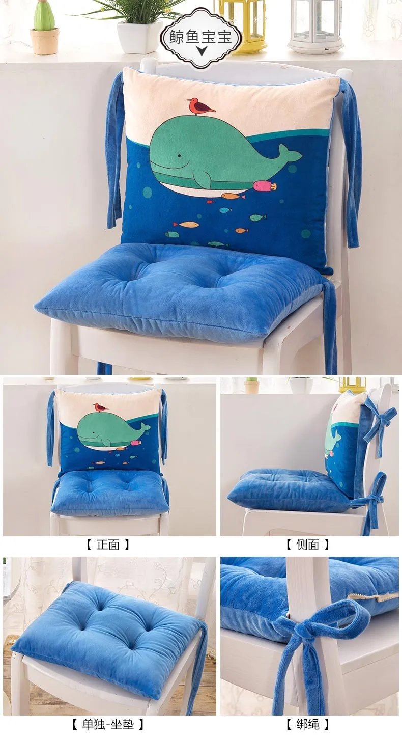 Модный мультяшный стул для кота, подушки для домашнего декора, декоративные подушки, диванные автомобильные сиденья, подушки для сидений, кухонные стулья