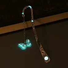 Светящиеся в темноте светящиеся книжный Маркер Творческий Закладка с бабочкой этикетка школьные канцелярские принадлежности