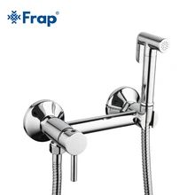 Frap nuovo 1Set In Ottone Massiccio Tubo di Acqua Fredda e Calda Doccia Miscelatore con Doccia Bidet Testa Singola Maniglia del Rubinetto gru 7503