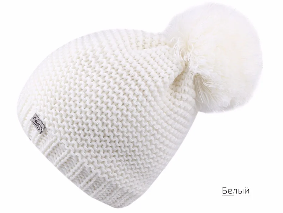 FURTLAK Женская шерстяная шапка зимняя с вязаным помпоном