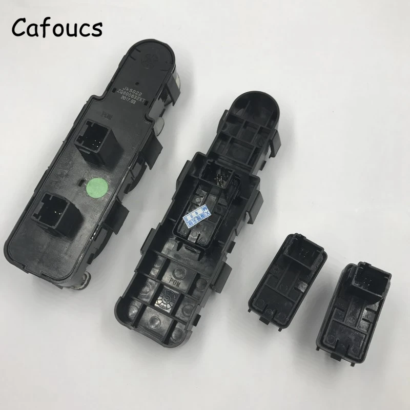 for citroen switch