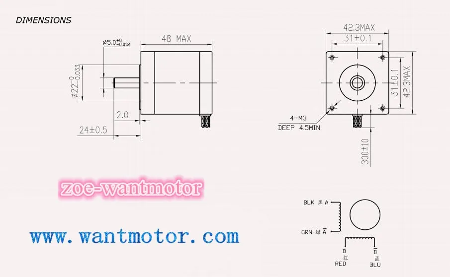 42BYGHM810