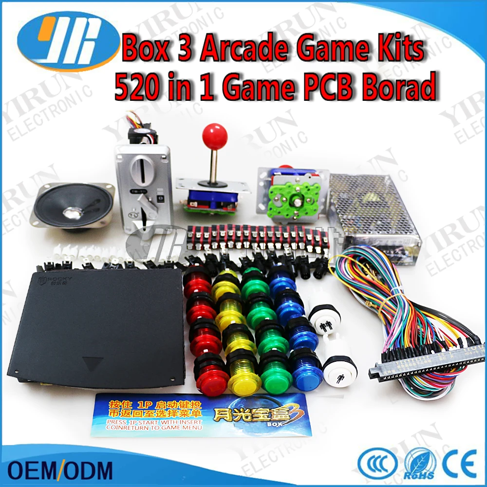 520 in 1 box 3 arcade game kit diy jamma game pcb kit box 3 hot sell