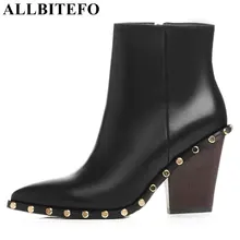 ALLBITEFO fashion brand genuine leather pointed toe wedges heel platform women boots rivets high heels martin boots ankle boots цена ALLBITEFO fashion brand genuine leather pointed toe wedges heel platform women boots rivets high heels martin boots ankle boots цены онлайн