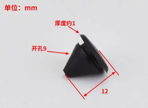 

50pcs general used mix Elevator door bean, lift Damping beans M6/M9