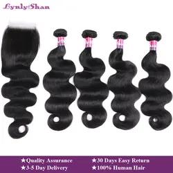 Перуанские пучки волос с закрытием 4*4 100% Remy Bodywave Связки с закрытием человеческих волос Связки с кружевом фронтальные человеческие волосы