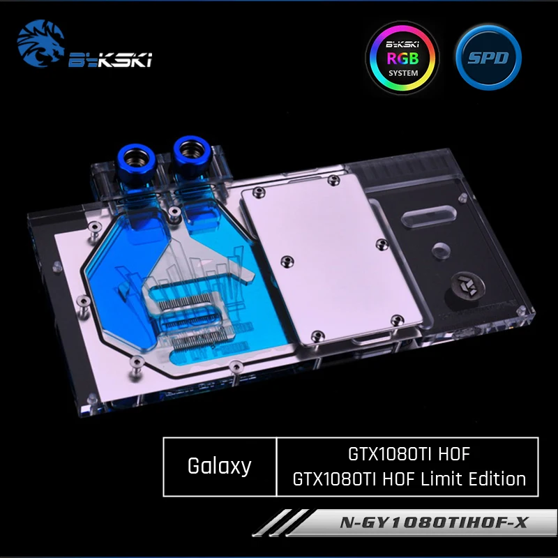 Bykski N-GY1080TIHOF-X, полное покрытие видеокарты водяного охлаждения блок, для Galaxy GTX1080TI HOF, лимит издание