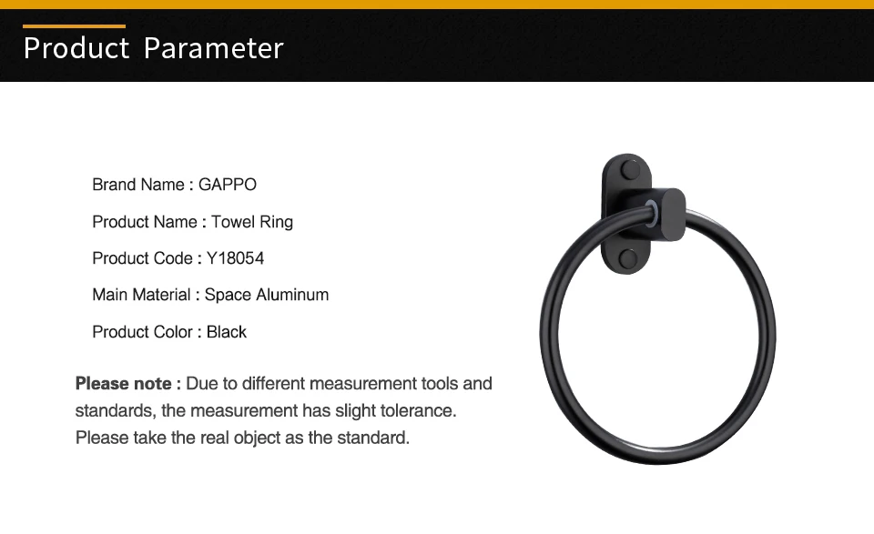 GAPPO черные кольца для полотенец современная ванная комната алюминиевое кольцо держатель для полотенец вешалка для полотенец спрей краска пространство аксессуары для ванной комнаты