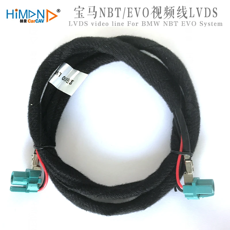 Автомобильная LVDS видео Линия для BMW NBT EVO HARMAN CD Syetem Fakra HSD Z женский RA 535 кабель F10 F15 F20