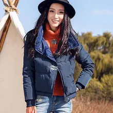 Зимний короткий женский пуховик Этнический стиль Высокое качество Повседневный женский пуховик с длинным рукавом NUW223