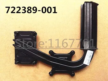 

New Laptop/Notebook CPU Cooling radiator heatsink for HP 15-T 15-J 15-J 15-j001TX 15-J051tx 15t-J000 17-J HM87 BGA 722389-001