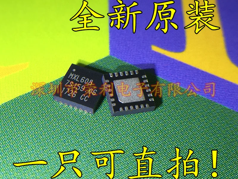 100% Новый оригинальный MXL608 AG T QFN24|Запасные части| |