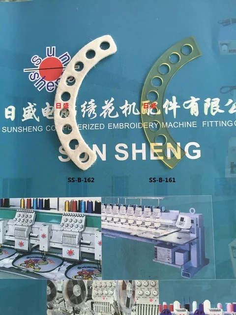 Barudan-Embroidery-machine-spare-parts-HP460160.jpg_640x640