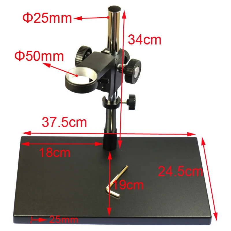 One extra Bar for Big Microscope Stand Length 32cm |