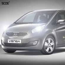 Для kia SCOE 2 шт. авто свет дальнего света супер яркие галогенные лампы фара для автостайлинга теплый белый
