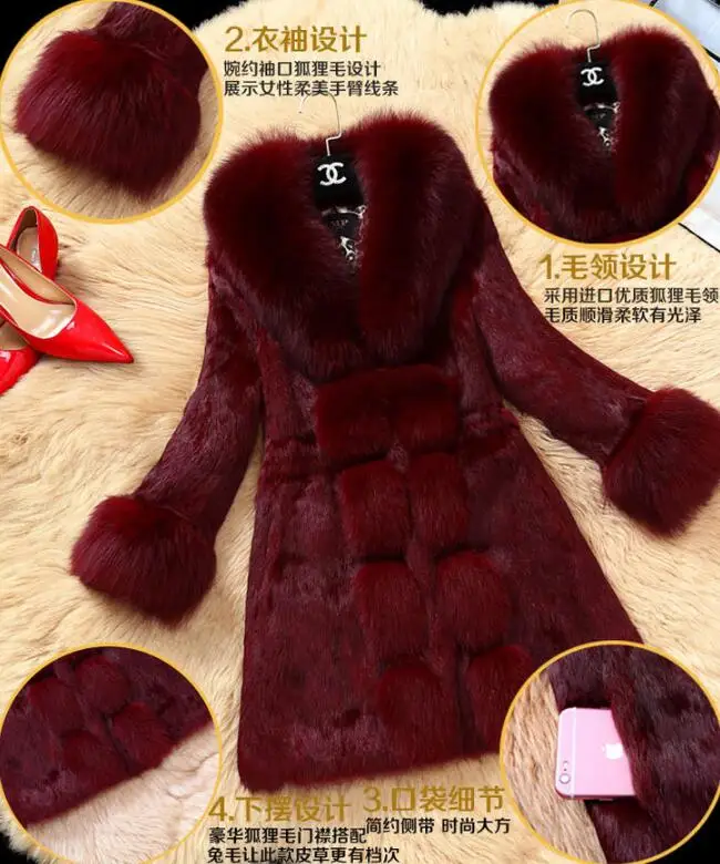 QQ20181224202833