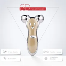 3D массажер ролик микро тока и вибрации Электрический массажер всего тела анти ролик для морщин мяч массаж лимфатический в продаже