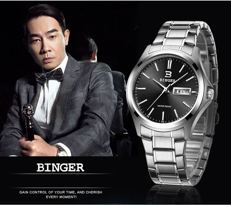 Полностью нержавеющие часы, швейцарские роскошные мужские часы Бингер, брендовые Кварцевые водонепроницаемые часы с полным календарем, мужские наручные часы B3052A7