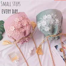 Angelatarch Новое поступление женская розовая Цветочная объемная жемчужная сумка с заклепками и кисточками женская сумка через плечо