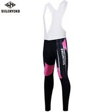 Siilenyond Pro Женские противоударные длинные штаны для велоспорта, для горного велосипеда