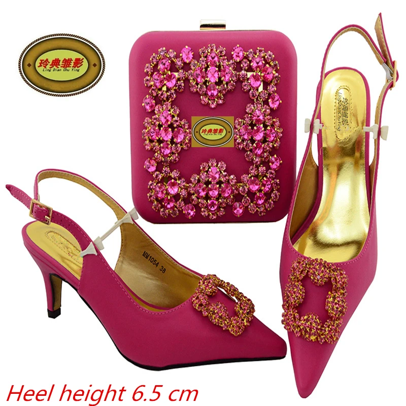 MM1054 Fuchsia