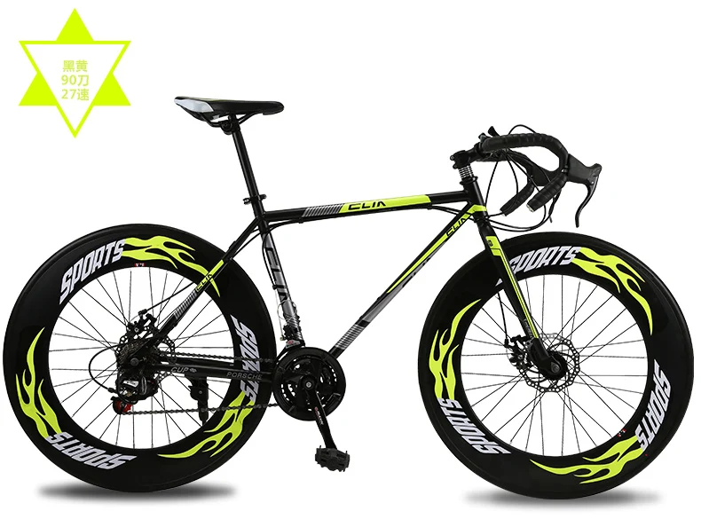 Excellent New Road Bicycle Carbon Steel Frame 700CC Wheel 21/27 Speed Dual Disc Brake Bicycle Outdoor Sports Racing Cycling Bicicleta 13 Excellent New Road Bicycle Carbon Steel Frame 700CC Wheel 21/27 Speed Dual Disc Brake Bicycle Outdoor Sports Racing Cycling Bicicleta 13