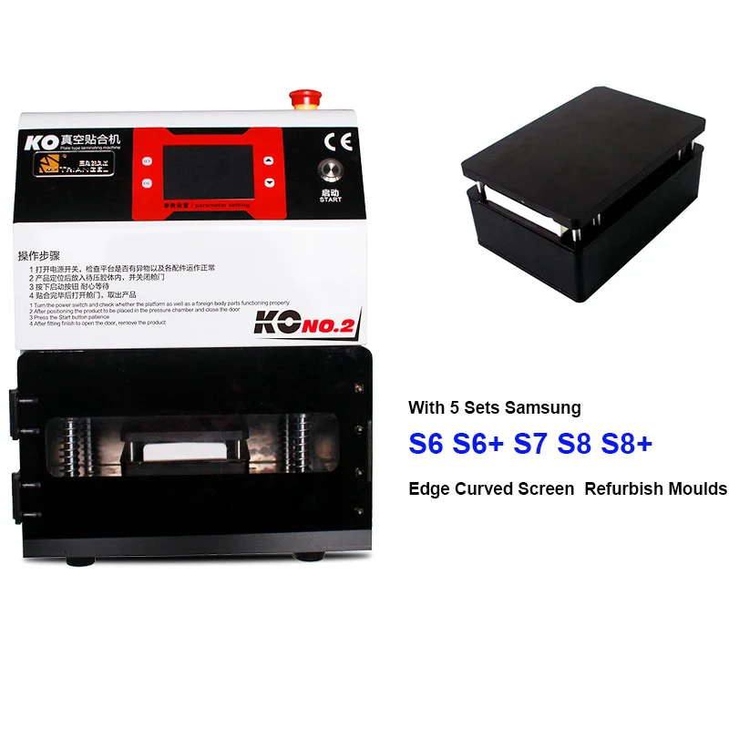  KO No.2 OCA Vacuum Laminating Machine for iPhone Sumsung Edge Curve Touch Screen Broken Glass Repai