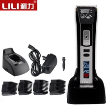 LILI перезаряжаемая электрическая машинка для стрижки волос с ЖК-дисплеем, инструменты для ухода за бородой, машинка для стрижки волос, беспроводной электрический триммер для волос L8
