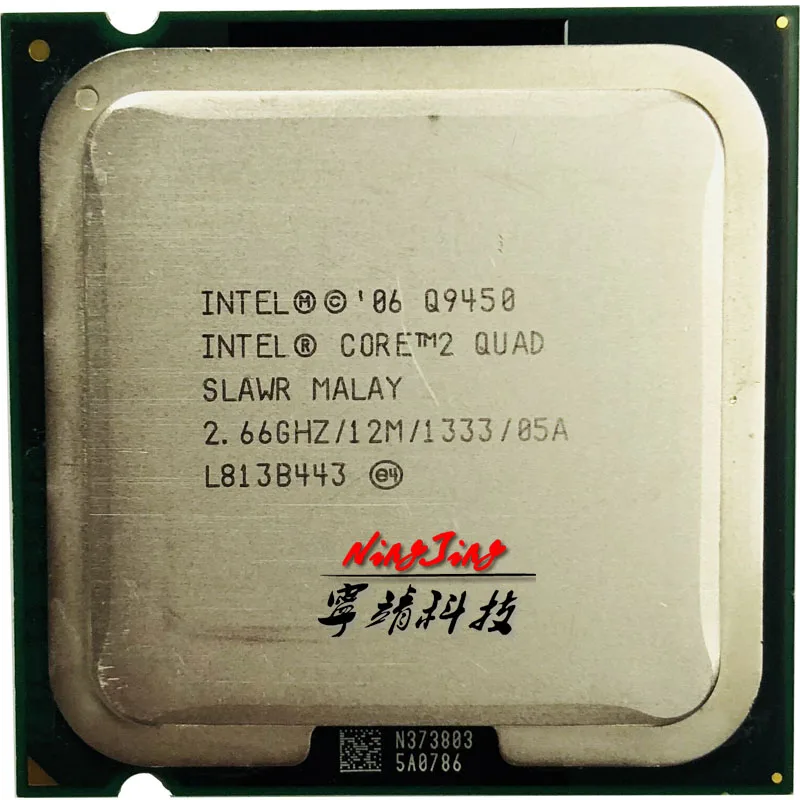 

Intel Core 2 Quad Q9450 2.6 GHz Quad-Core CPU Processor 12M 95W LGA 775